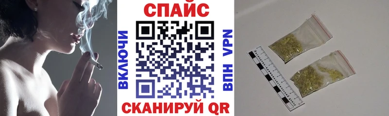 БУТИРАТ 99%  Купить  Ноябрьск 