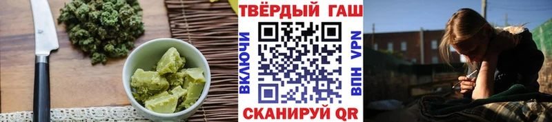 Canna-Cookies марихуана  Купить закладки  Ноябрьск 