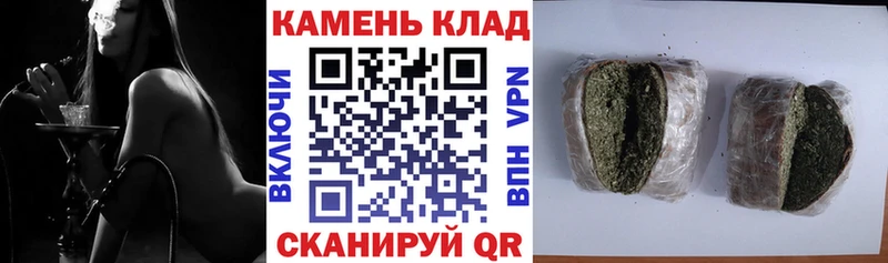 Гашиш Premium  Купить  Ноябрьск 