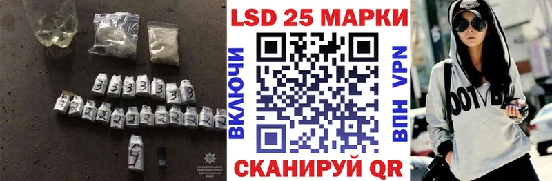 ЛСД экстази ecstasy  Купить где  Ноябрьск 