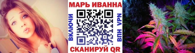 Бошки марихуана Amnesia  Купить  Ноябрьск 